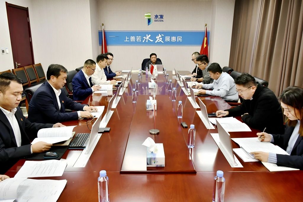 統一戰(zhàn)線會議.jpg